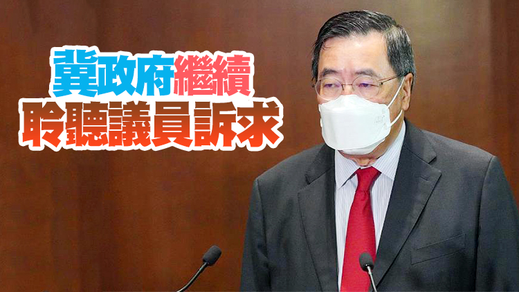 梁君彥：前廳交流會有成效 議員休會期間仍堅持落區