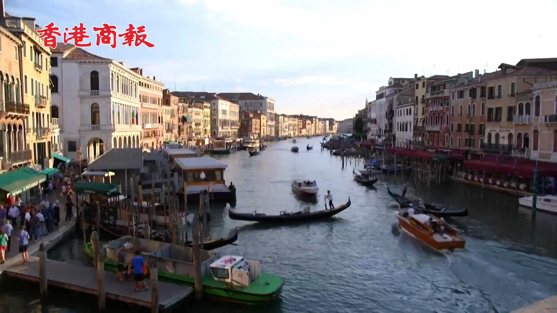 有片丨威尼斯成全球首個買票進入的城市