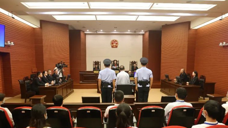 受賄超1.95億、非法持有槍支 史文清一審被判死緩