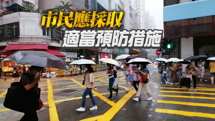 黃雨警告生效 荃灣雨勢頗大或出現嚴重水浸
