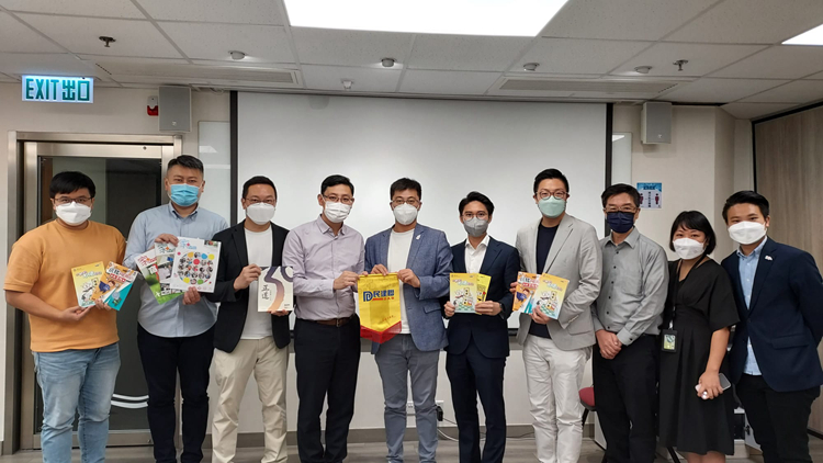 民建聯家庭事務委員會促請加強宣傳反賭波