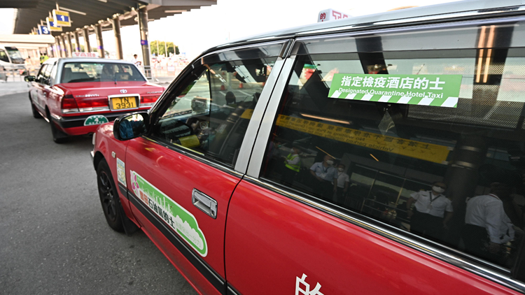 港府：今午起增加機場抗疫車輛班次及新增通宵時段班次