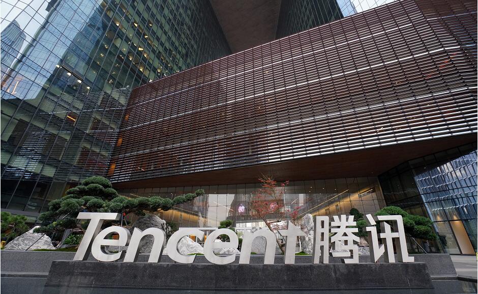 【深企第一線】Q2賺186億人民幣 不派中期息  騰訊按季收入首度倒退