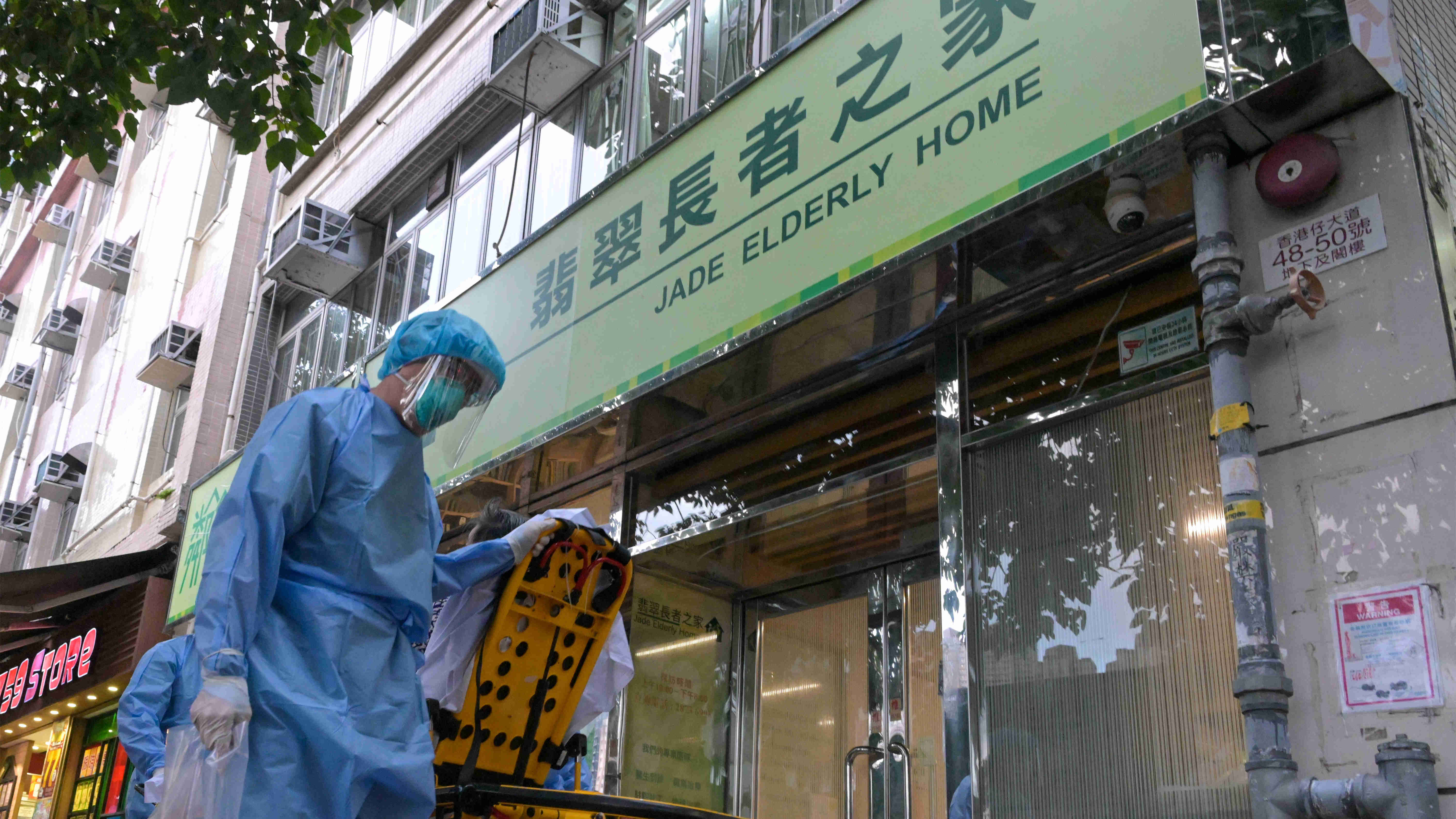 【商報時評】精準抗疫 安全復常