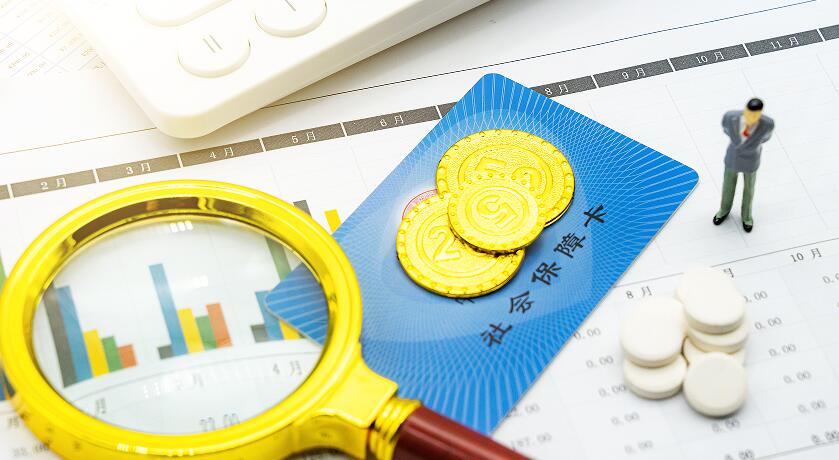 2021年社保基金投資收益額1131.8億元人民幣 投資收益率4.27%