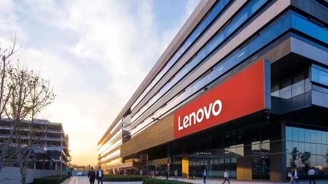 聯想建議發6.75億美元可換股債券