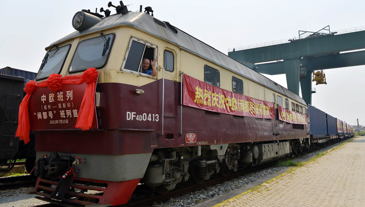 國家發改委：7月中歐班列單月開行量首次突破1500列大關