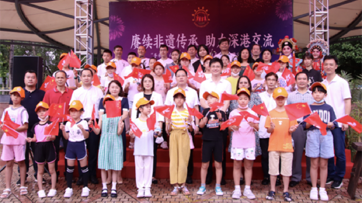 手牽手 向前走——30餘名深港青少年攜手體驗非遺文化