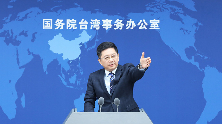 國台辦：海外台胞遇困難可求助中國駐外使領館