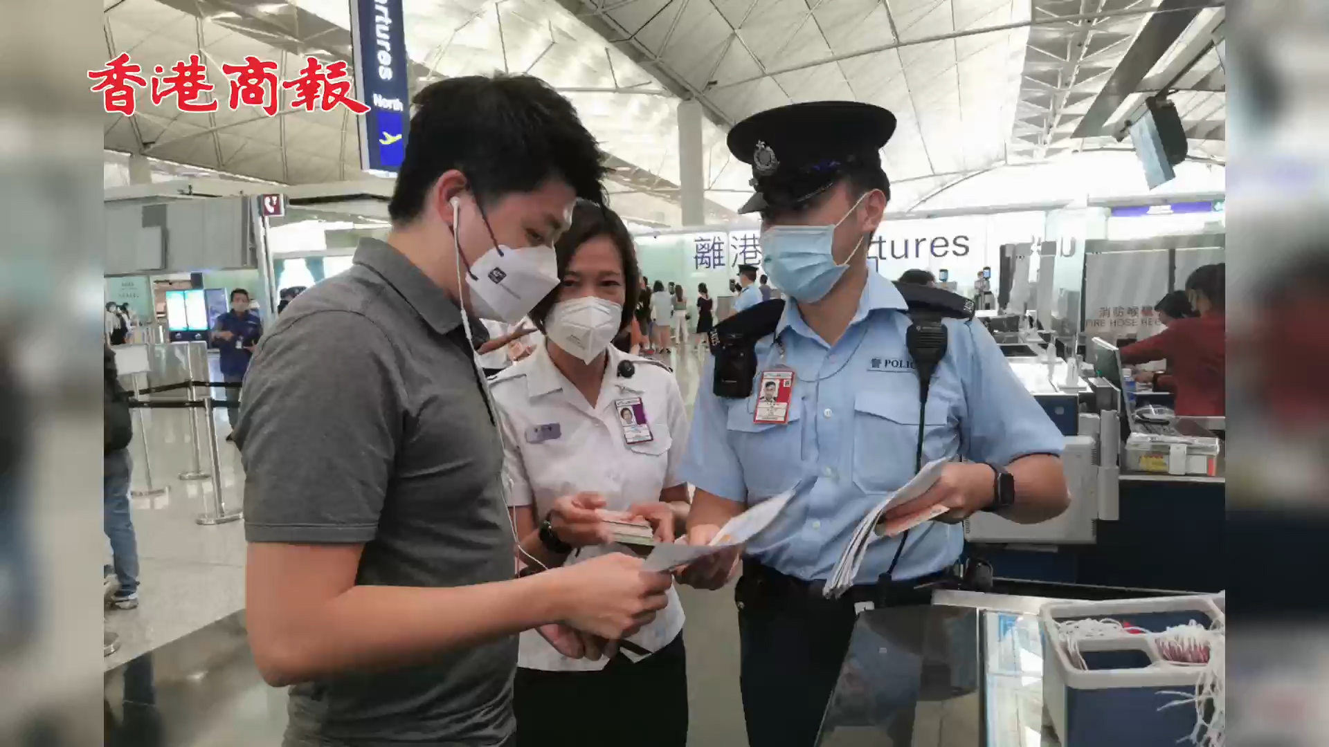 有片丨疑似被「賣豬仔」 11港人東南亞失聯 外交部：當地使領館正尋求解救