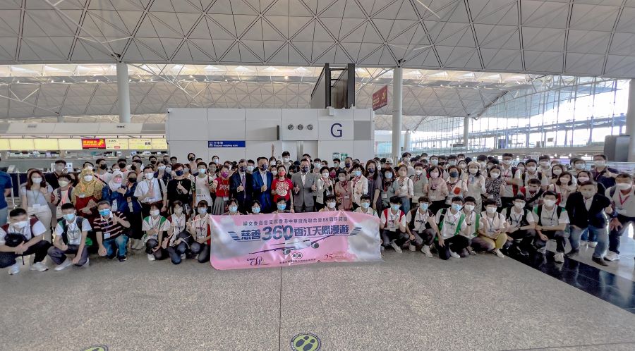 廠商會辦「慈善360香江天際漫遊」