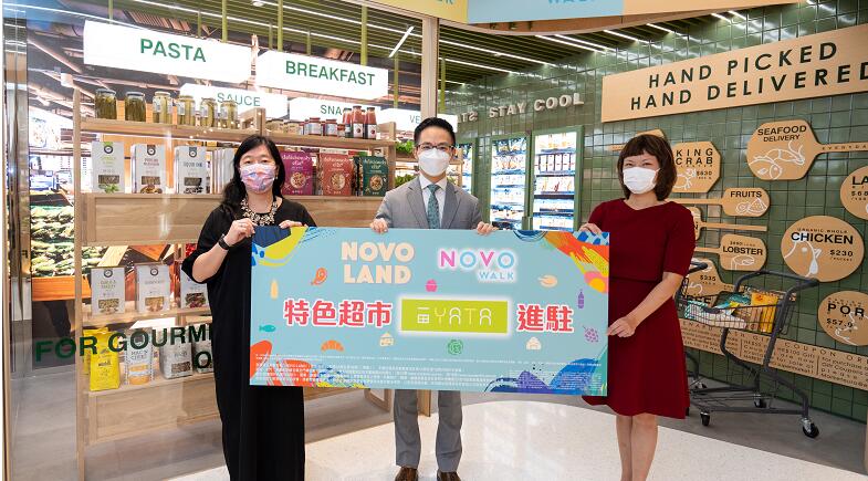 銀公：加息周期未結束  新盤冷對息口續熱賣