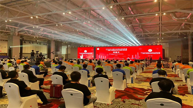 全國工業和信息化技術技能大賽決賽落幕