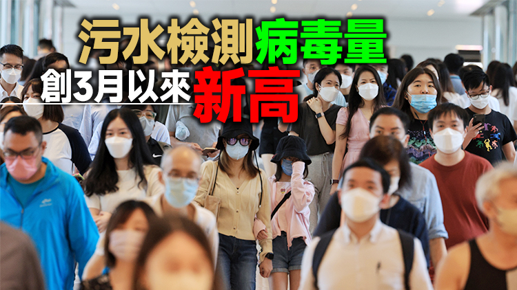 本港20日新增6389宗確診 再多5人離世均未打齊三針