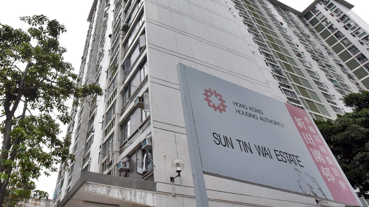 西貢沙田南區及黃大仙污水檢測陽性 獲派25萬快測包