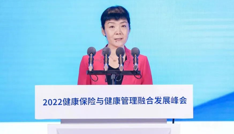 深圳銀保監張利星：持續推動健康保險和健康管理融合共贏