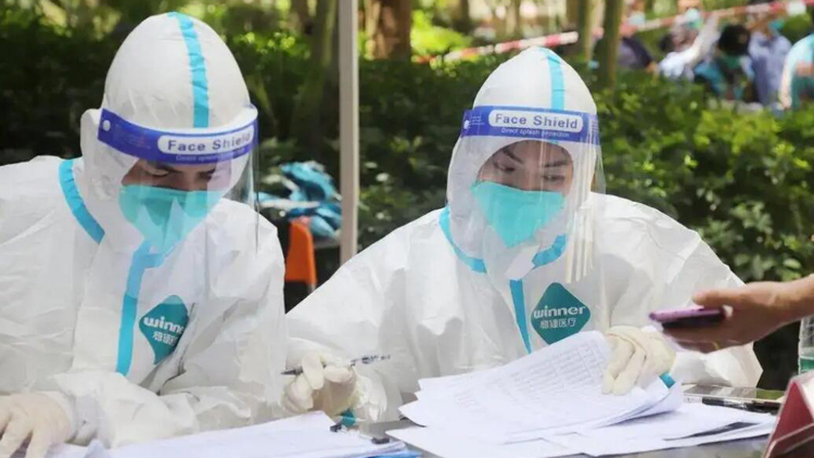 一男子冒充他人做核酸被拘留5天