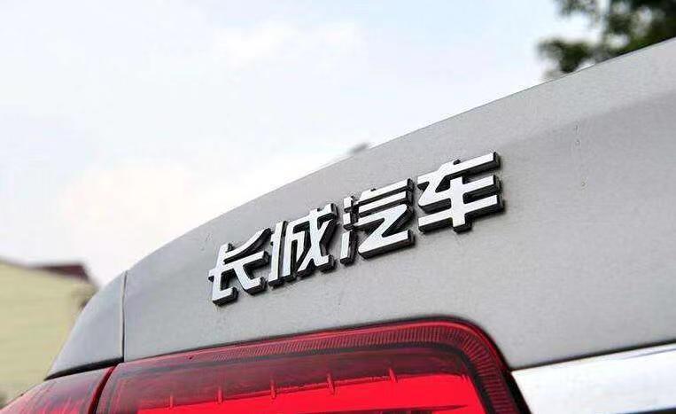 長汽股價急彈逾11.5% 哈弗H6超級混動DHT今登場