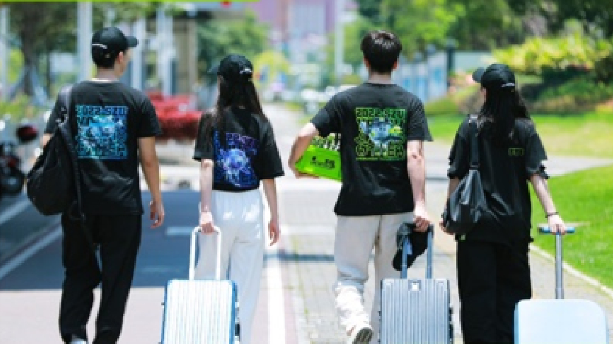 深大2022年本科錄取7436人 創歷史新高