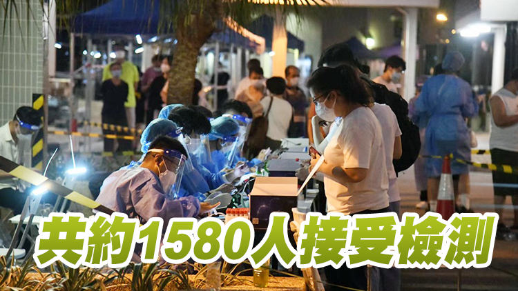 上水祥龍圍邨景祥樓解封 揭13宗檢測陽性及4宗不確定個案