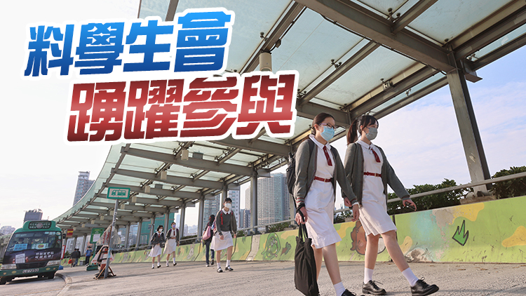 黃傑龍冀企業支持員工出任「共創明Teen計劃」導師