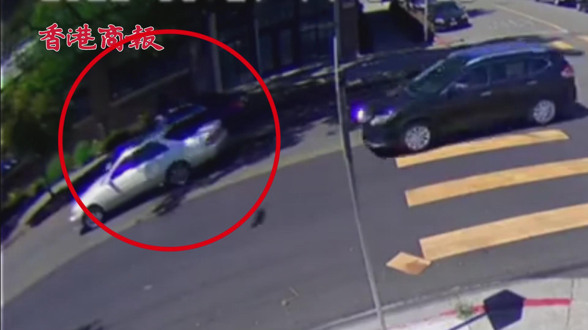 有片丨美國奧克蘭知名華裔牙醫遭搶劫 被連開三槍身亡