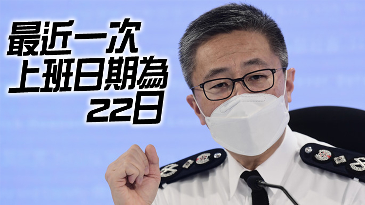 警務處處長蕭澤頤新冠快測結果呈陽性 正進行隔離