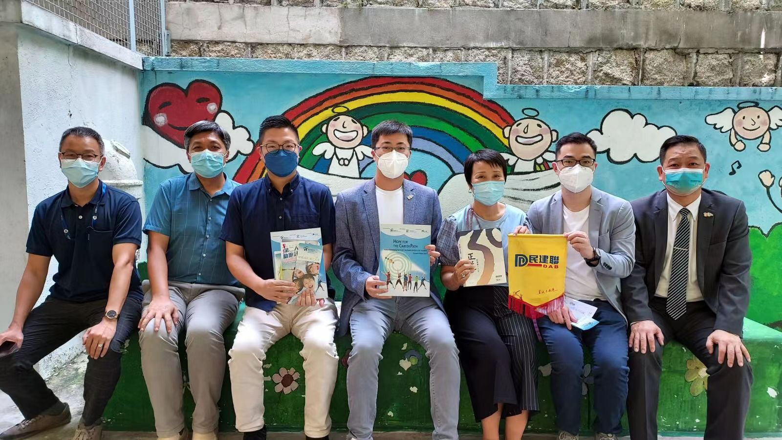 民建聯訪播道兒童之家交流  冀「共創明Teen計劃」擴展至院舍