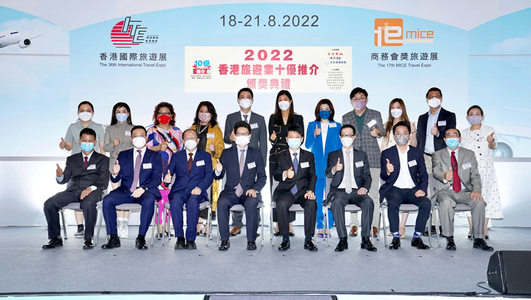 香港旅遊業十優推介得獎者「疫流而上」