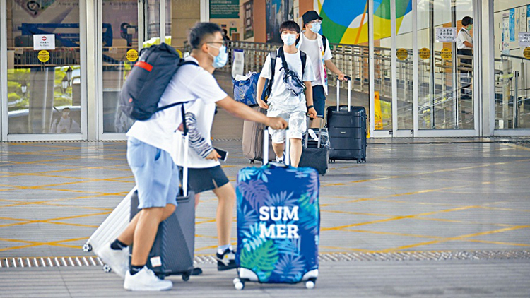 【商報時評】「關懷」惠港生 好事應辦好