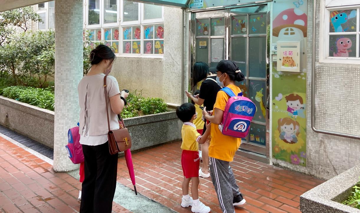 熱帶氣旋「馬鞍」逐漸增強 幼稚園及部分特殊學校今停課