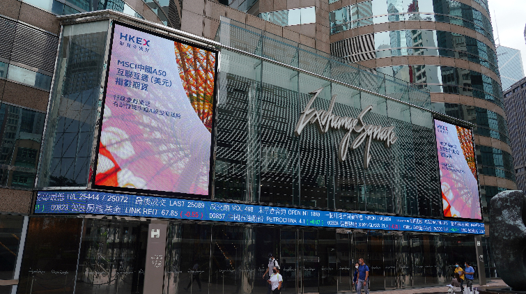 高盛下調今年「滬深港通」資金流預測