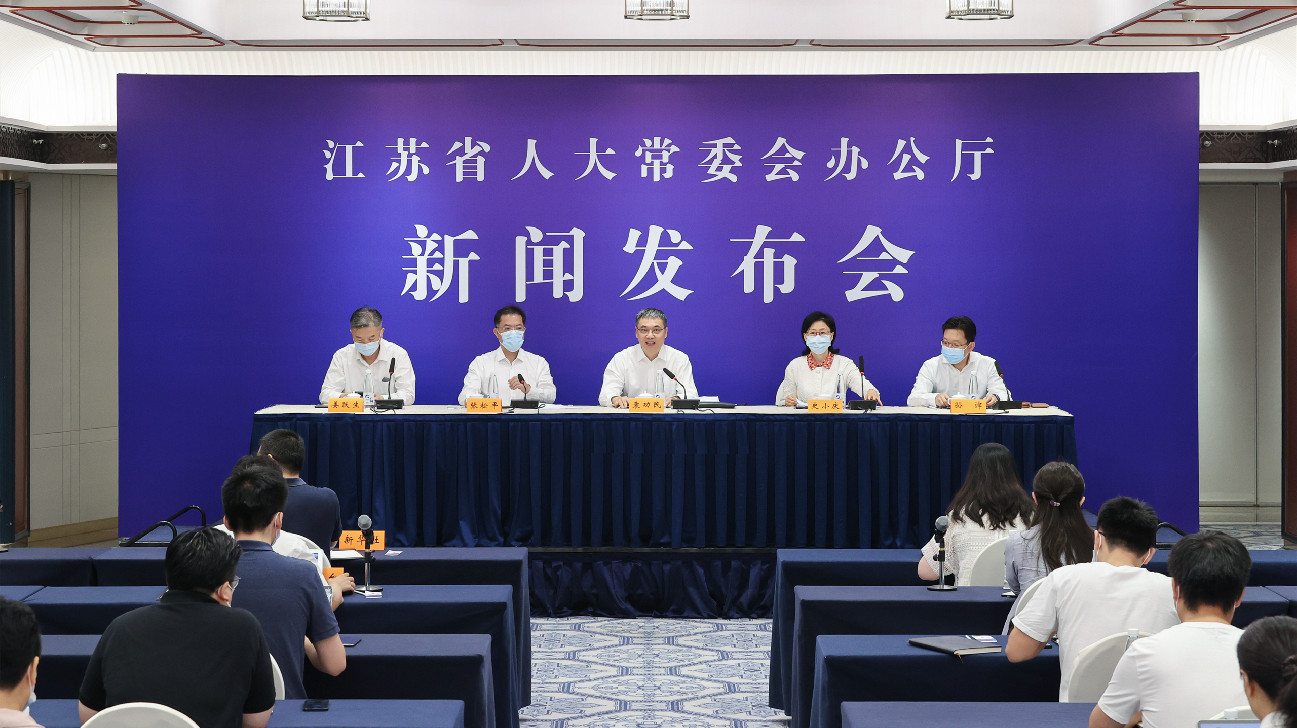 江蘇修改地方性法規進一步增強港澳投資者信心