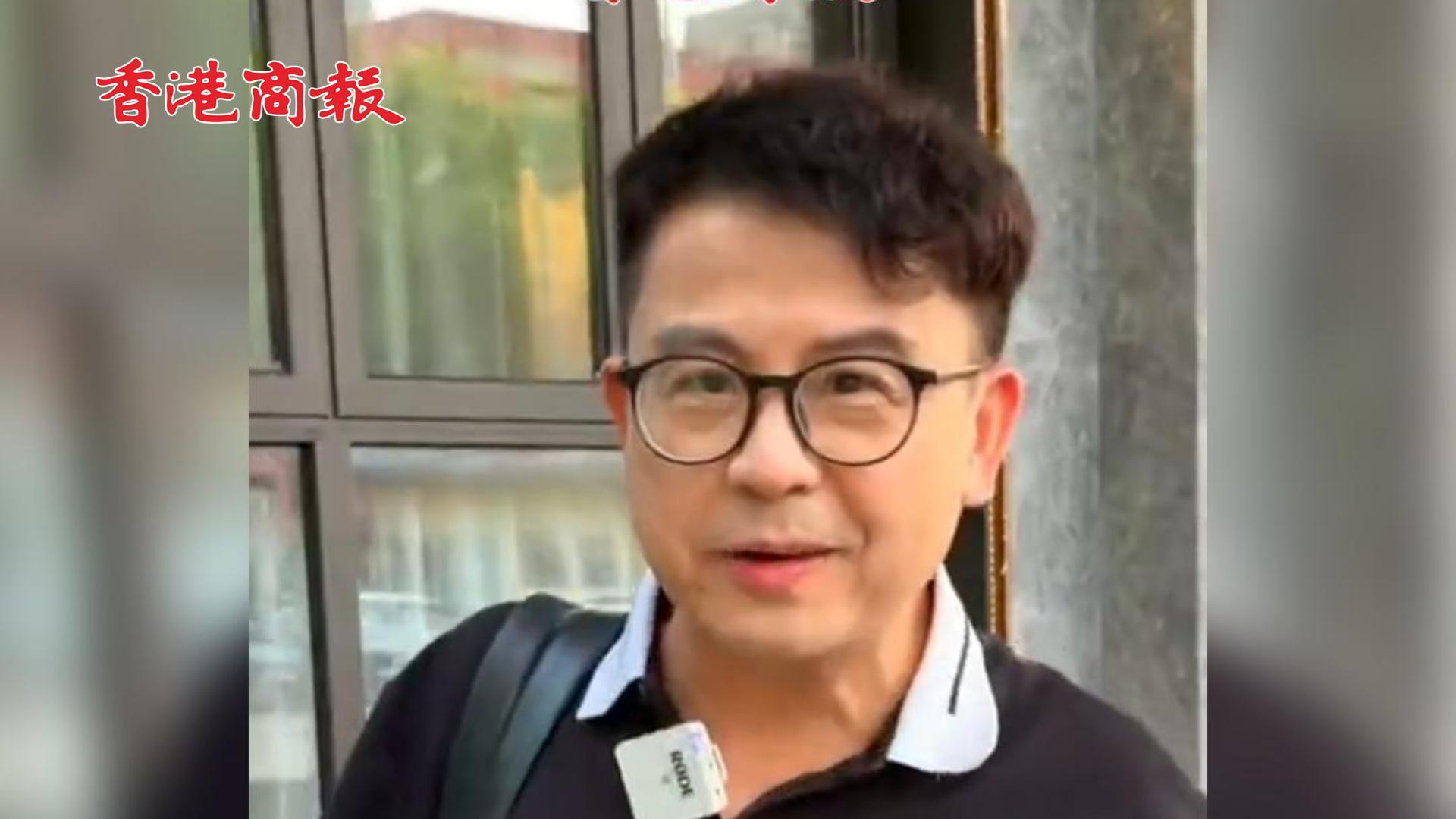 有片丨港星黃一山定居蘇州老宅 追求田園慢步生活