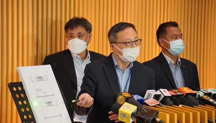 MIRROR演唱會意外調查小組：斷裂鋼索金屬疲勞涉多個原因