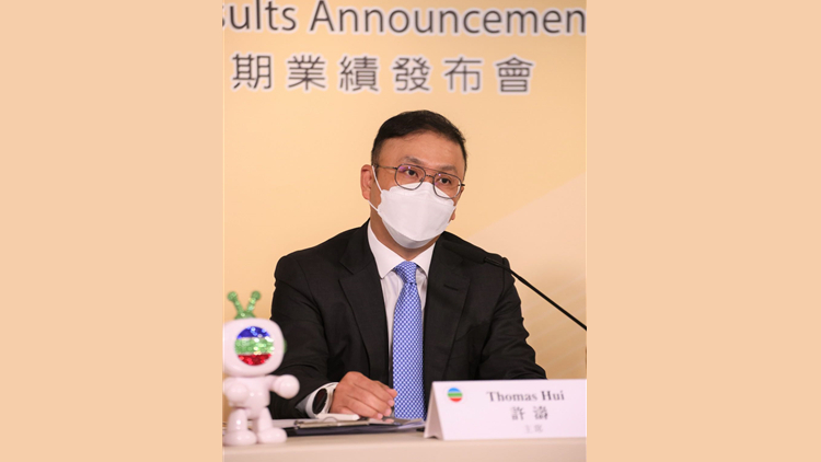 電視廣播上半年虧損收窄21%    許濤：非常接近轉盈臨界點