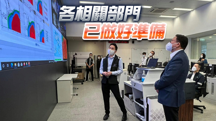 政府新班子果斷應對「馬鞍」 陳國基：感謝堅守崗位人員的努力