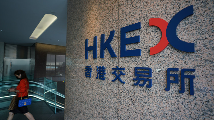 港股上午停市 料下午恢復交易