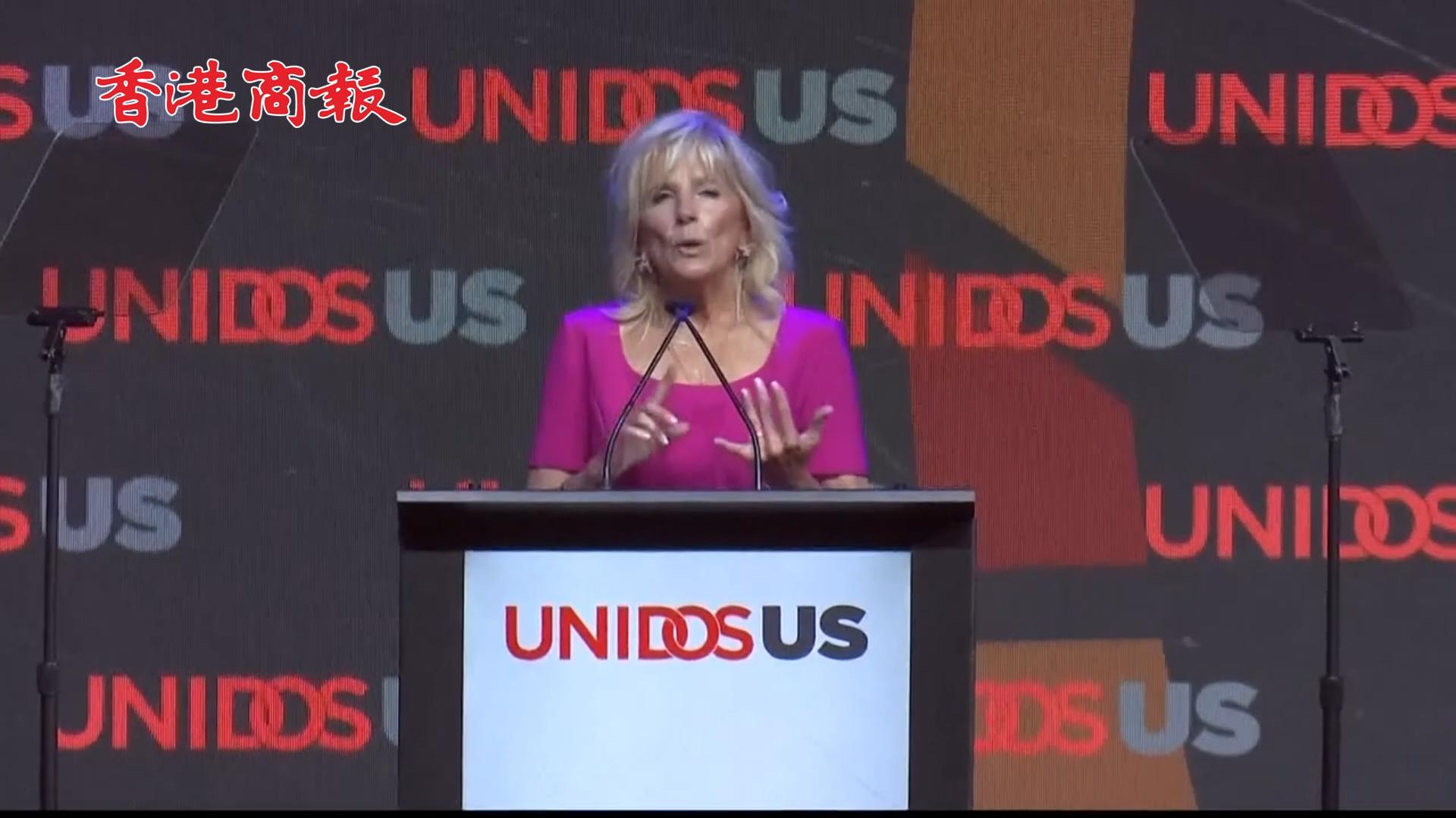 有片丨美國第一夫人新冠檢測再次陽性