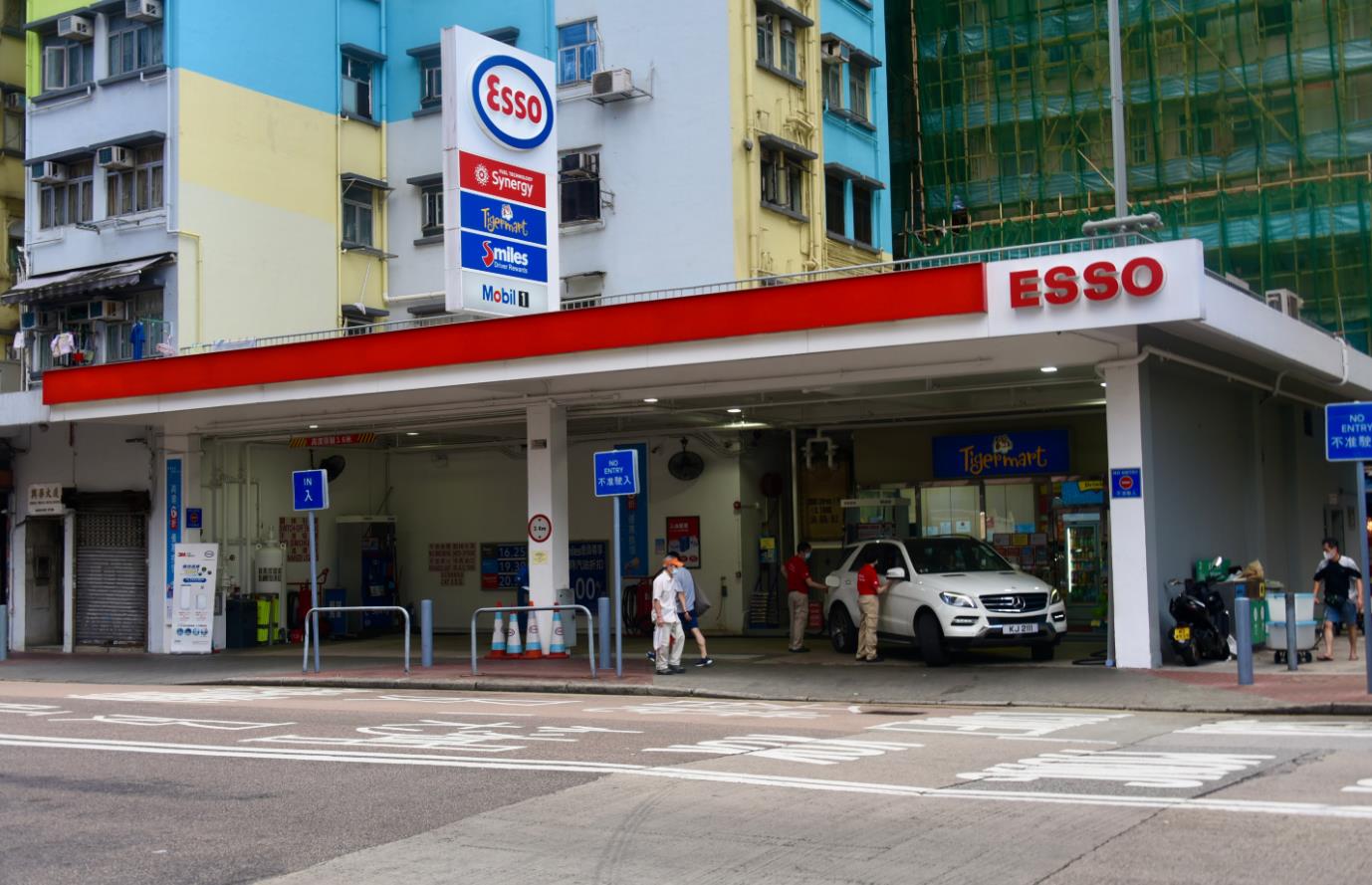 車用石油氣9月減價 每公升4至4.58元