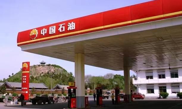 中石油中期純利飆55.3%  中期息20.258分人民幣