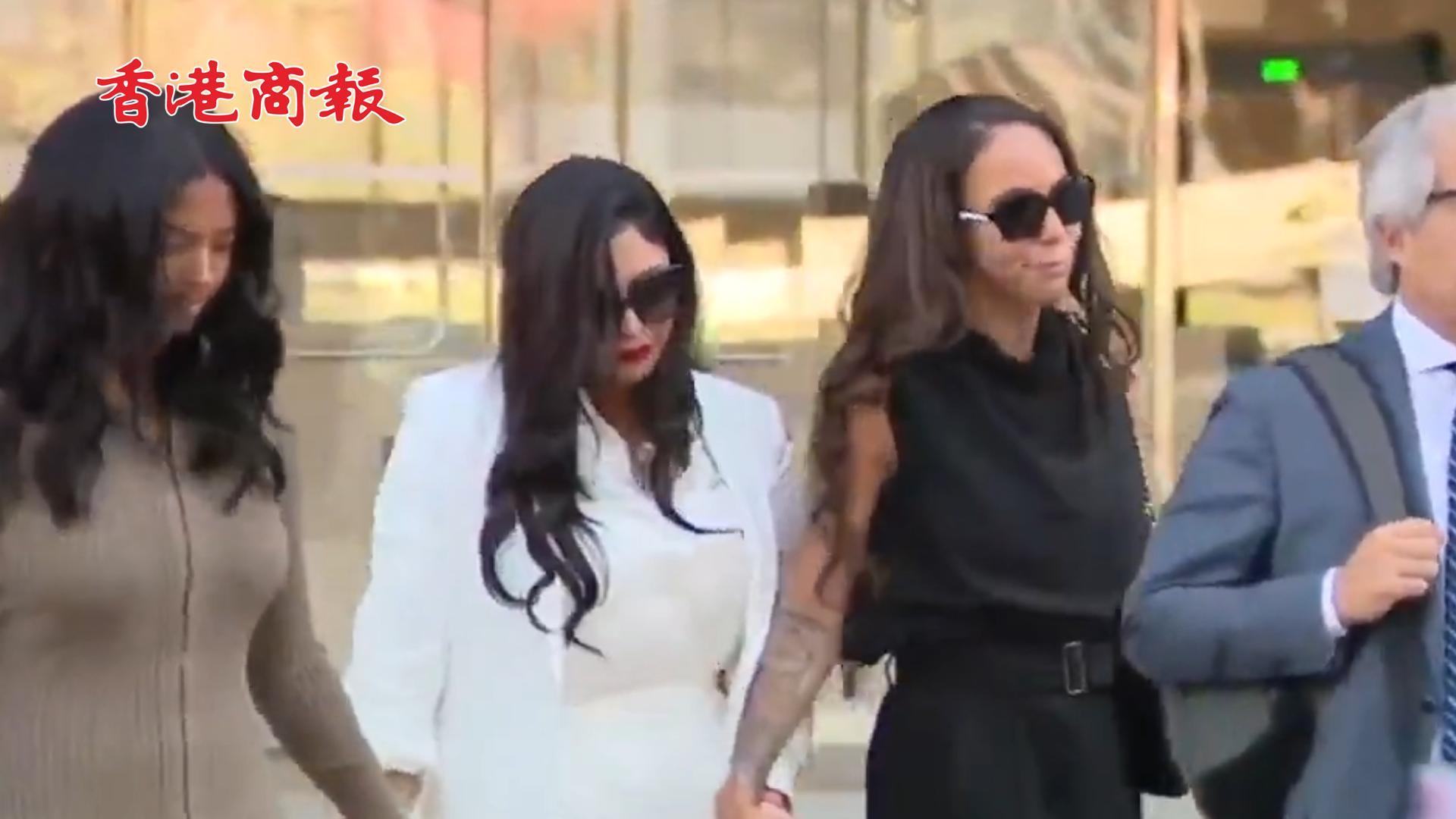 有片 | 科比墜機遺體照遭泄露案宣判 瓦妮莎勝訴