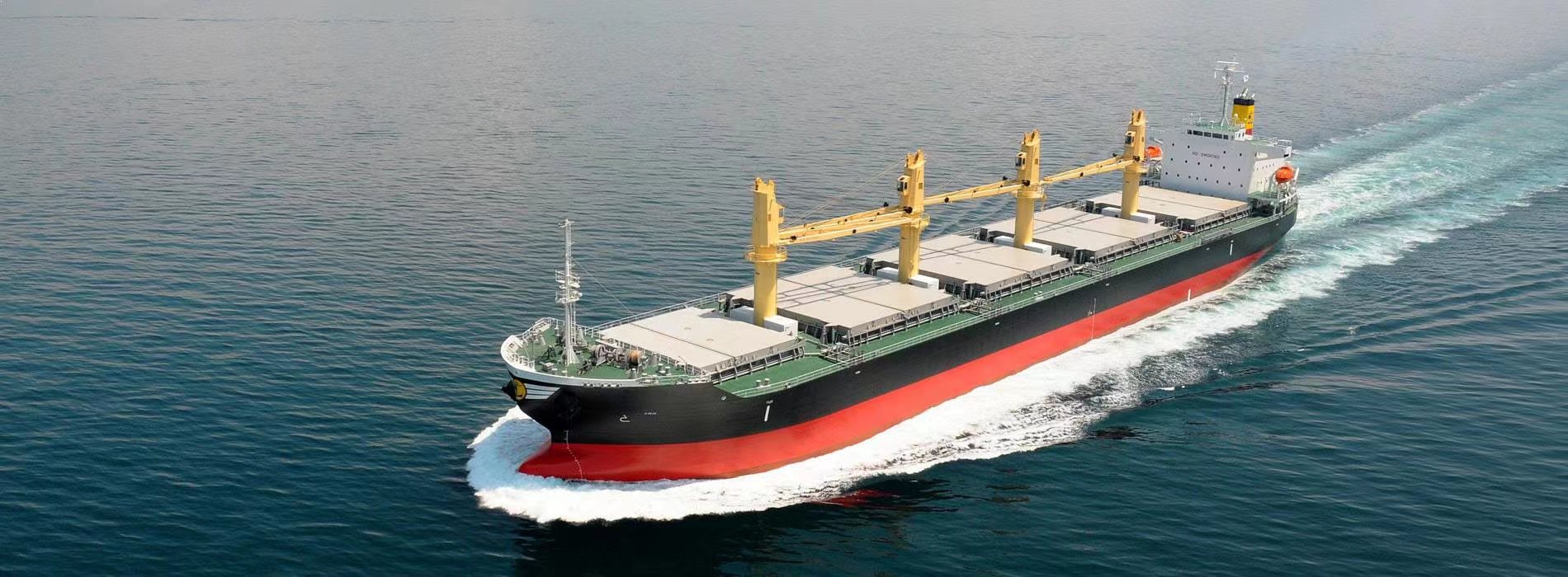 金輝集團上半年純利跌六成不派息