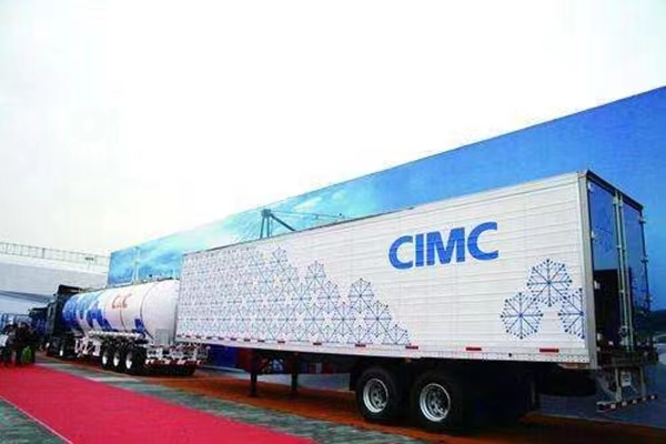 【財通AH】中集車輛上半年實現營收111.96億元