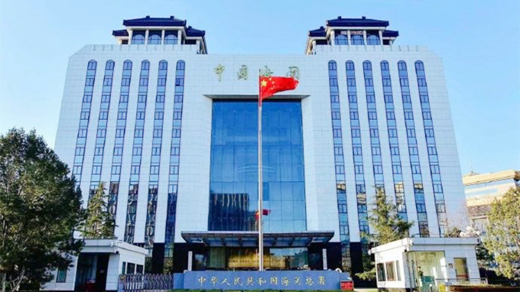 中國海關總署：健康申明卡改版不是放鬆防控要求