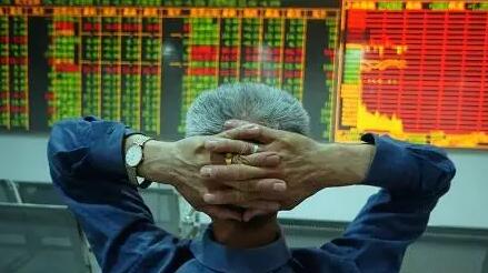 【A股午評】三大股指衝高回落滬指微漲0.09%