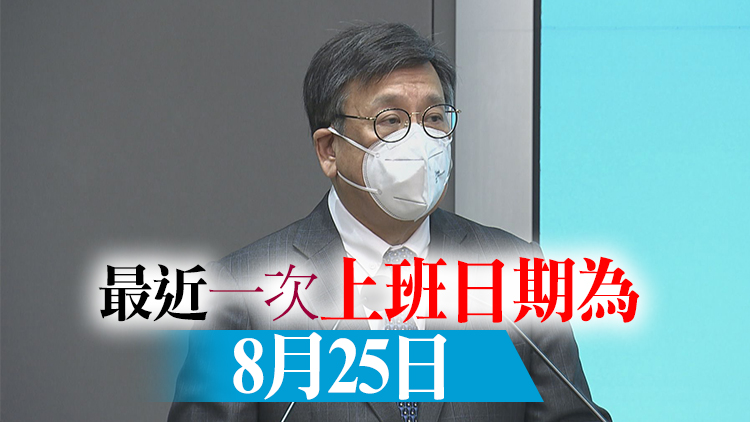 商經局局長丘應樺初步確診 正進行隔離
