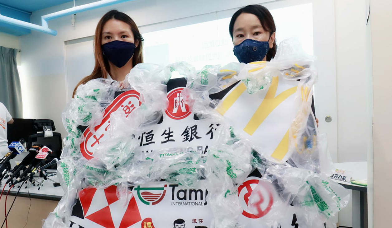 銀行食肆普遍派發雨傘膠袋 環團促企業履行社會責任