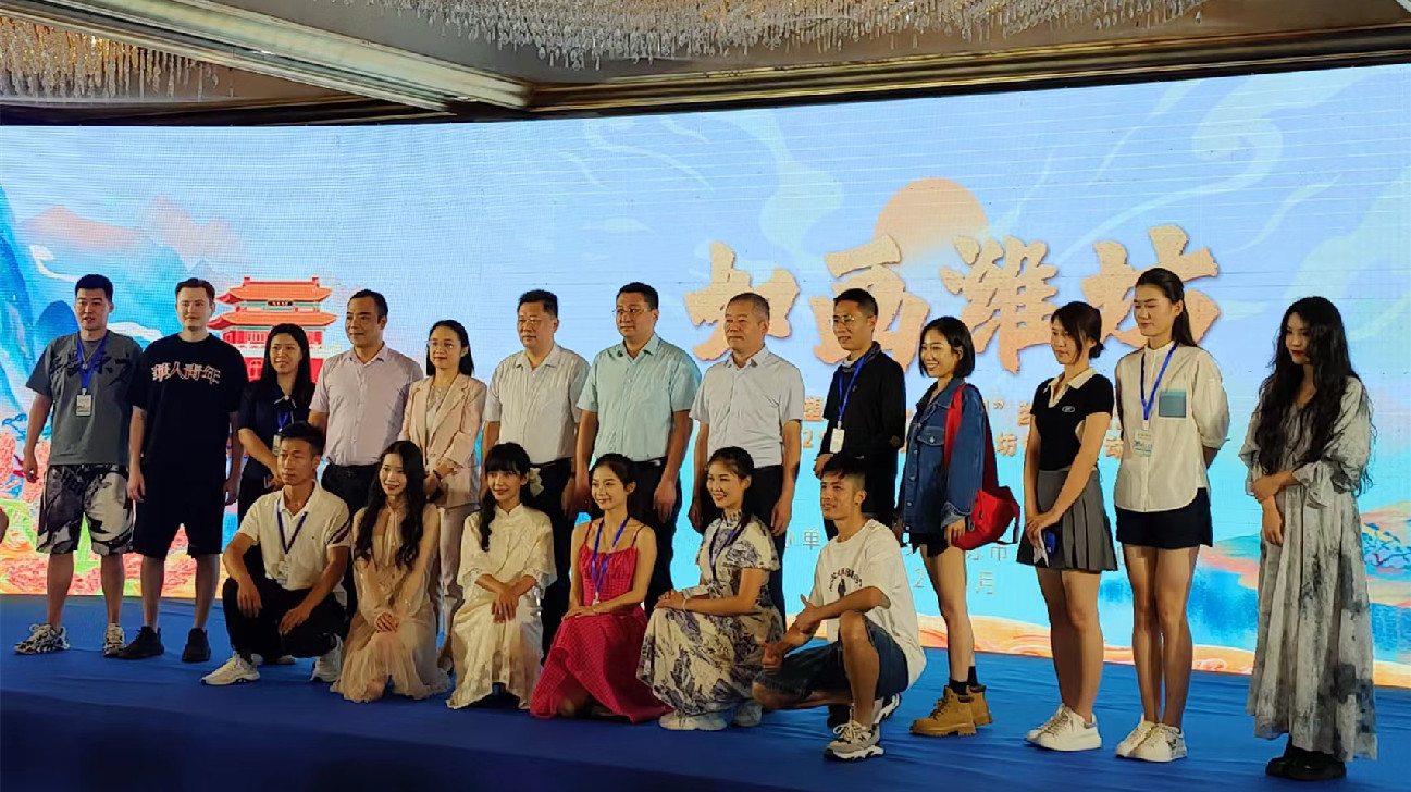 「如畫濰坊」啟動  網絡達人攜上億粉絲賦彩「鳶都」文化