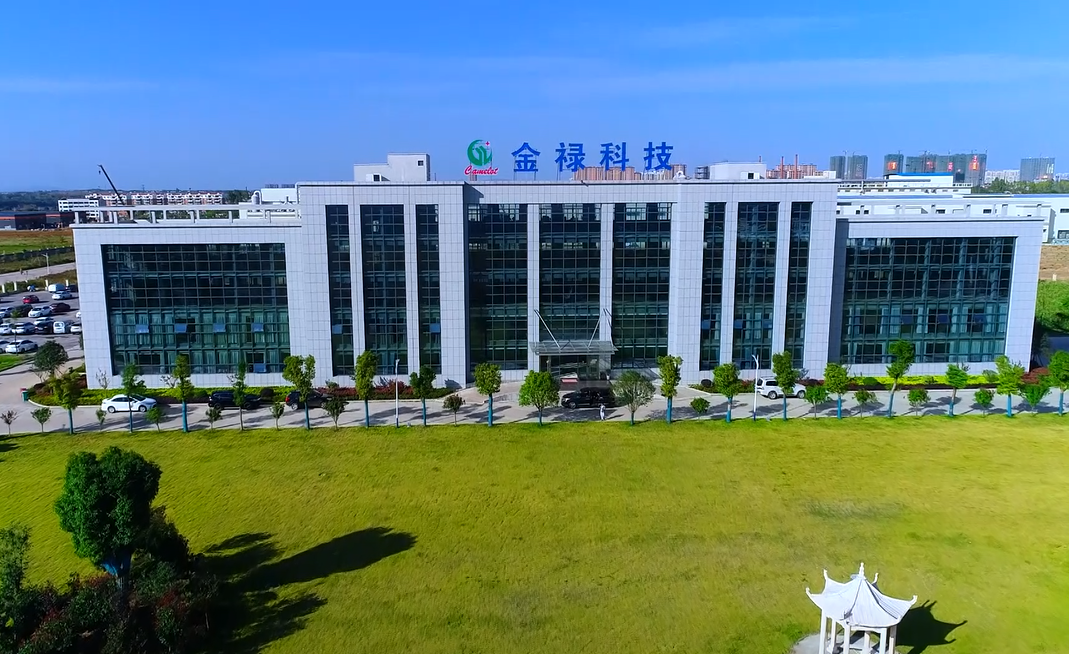 【財通AH】寧德時代最大PCB供應商金祿電子登陸創業板